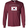 Image of Aigoo! K-Drama Korean Word Tee