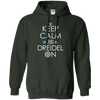 Image of Funny Hanukkah Gift Ideas - Keep Calm and Dreidel On T-Shirt