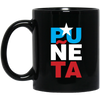 Image of A Funny Puerto Rican Sports T-Shirt