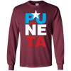 Image of A Funny Puerto Rican Sports T-Shirt