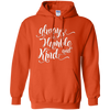 Image of Always Be Humble And Kind Shirt Positive Thanksgiving Quote