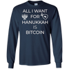 Image of All I Want for Hanukkah is Bitcoin Chanukkah T-Shirt Hodl