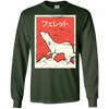 Image of "Ferret" In Japanese | Retro Ferret T-Shirt