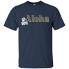 Image of Aloha Vintage Retro Style TShirt Hawaii Beach Vacation Gift