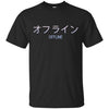 Image of Aesthetic Sad Boys Vaporwave 'Offline' Longsleeve with Kanji