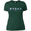Image of Aesthetic Offline Japanese Text Vaporwave T-Shirt
