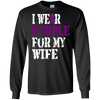 Image of Alzheimer's Awareness T-shirt I Wear Purple For My WIfe