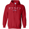 Image of Aesthetic Sad Boys Vaporwave 'Offline' Longsleeve with Kanji