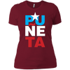 Image of A Funny Puerto Rican Sports T-Shirt