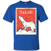 Image of "Ferret" In Japanese | Retro Ferret T-Shirt