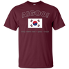Image of Aigoo! K-Drama Korean Word Tee