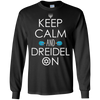 Image of Funny Hanukkah Gift Ideas - Keep Calm and Dreidel On T-Shirt