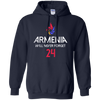 Image of Armenia Will Never Forget T-shirt for to show Armenian Pride