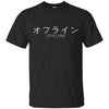 Image of Aesthetic Offline Japanese Text Vaporwave Long Sleeve TShirt