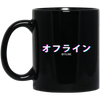 Image of Aesthetic Offline Japanese Text Vaporwave T-Shirt
