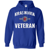 Image of Army War In Krasnovia Veteran T Shirt 20570