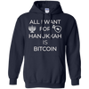 Image of All I Want for Hanukkah is Bitcoin Chanukkah T-Shirt Hodl