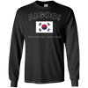 Image of Aigoo! K-Drama Korean Word Tee