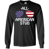 Image of America 4th of July Patriot Sunglass USA Flag Cool T-shirt