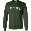 Image of Ancient Hebrew Yahuah Yahusha Writing Faith T Shirt