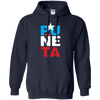 Image of A Funny Puerto Rican Sports T-Shirt