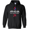 Image of Armenia Will Never Forget T-shirt for to show Armenian Pride