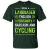 Image of Sarcastic Bicycle Cycling Novelty T-shirt Passionate Cyclist