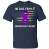Image of Alzheimer's Awareness Shirt - No One Fights Alone