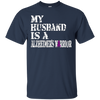 Image of Alzheimer's Awareness T Shirt For Husbands Purple Ribbon Tee