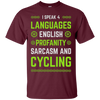 Image of Sarcastic Bicycle Cycling Novelty T-shirt Passionate Cyclist