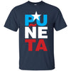 Image of A Funny Puerto Rican Sports T-Shirt