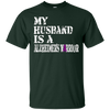 Image of Alzheimer's Awareness T Shirt For Husbands Purple Ribbon Tee