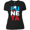Image of A Funny Puerto Rican Sports T-Shirt