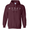 Image of Aesthetic Offline Japanese Text Vaporwave Long Sleeve TShirt