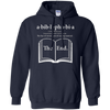 Image of Abibliophobia Reading Book Lover T-Shirt