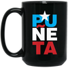Image of A Funny Puerto Rican Sports T-Shirt
