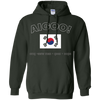Image of Aigoo! K-Drama Korean Word Tee