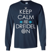 Image of Funny Hanukkah Gift Ideas - Keep Calm and Dreidel On T-Shirt