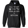 Image of All I Want for Hanukkah is Bitcoin Chanukkah T-Shirt Hodl