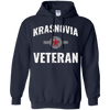 Image of Army War In Krasnovia Veteran T Shirt 20570
