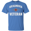 Image of Army War In Krasnovia Veteran T Shirt 20570