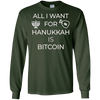 Image of All I Want for Hanukkah is Bitcoin Chanukkah T-Shirt Hodl