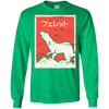 Image of "Ferret" In Japanese | Retro Ferret T-Shirt