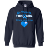 Image of Apraxia T-shirt - So There's This Grl