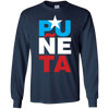 Image of A Funny Puerto Rican Sports T-Shirt