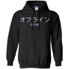 Image of Aesthetic Sad Boys Vaporwave 'Offline' Longsleeve with Kanji