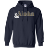 Image of Aloha Vintage Retro Style TShirt Hawaii Beach Vacation Gift