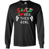Image of Santa Loves This Girl T Shirt Funny Christmas Gift Shirts