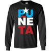 Image of A Funny Puerto Rican Sports T-Shirt
