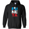 Image of A Funny Puerto Rican Sports T-Shirt